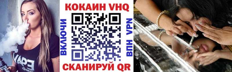 Купить наркотики сайты Карасук Cocaine Меф мяу мяу Alpha PVP Бошки Шишки