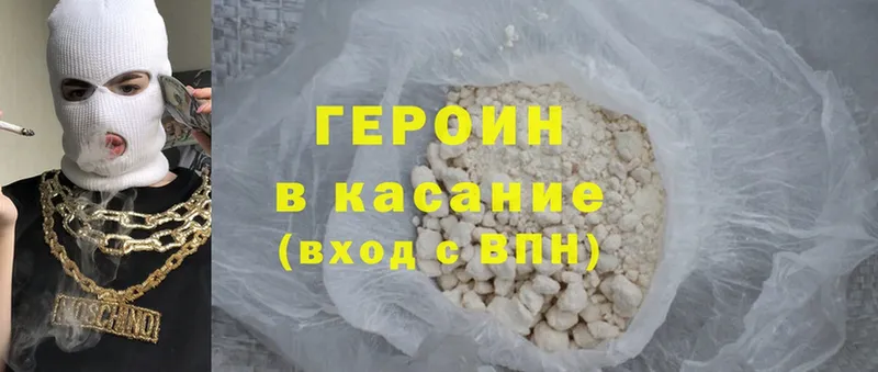 NBOMe Карасук