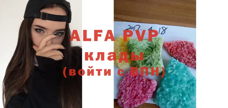 A PVP СК  Карасук 