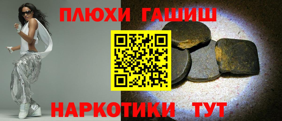 Лсд 25 Карасук