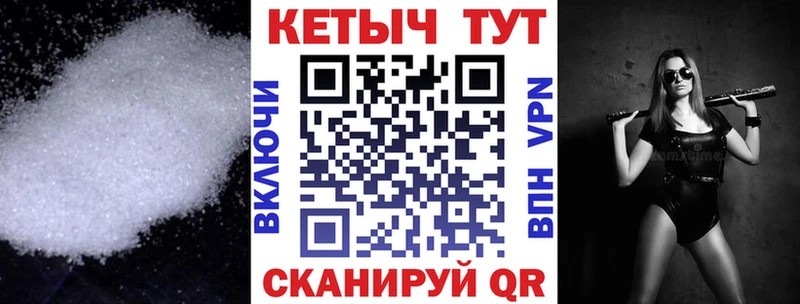 Кетамин VHQ  kraken ТОР  Карасук  закладка 