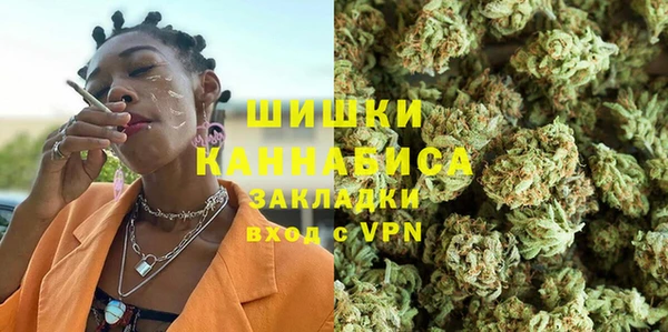 mix Медвежьегорск