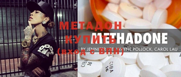 mix Медвежьегорск