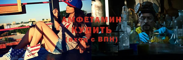 гашишное масло Мегион