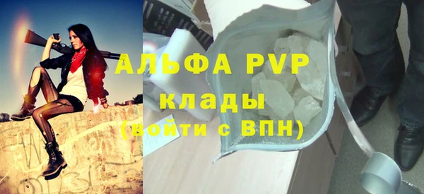 гашишное масло Мегион