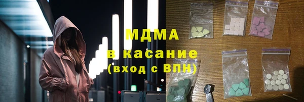 МДПВ Вязьма