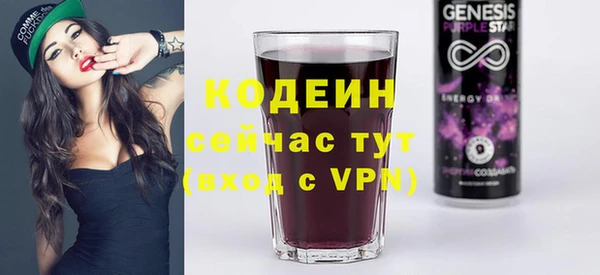 МДМА Мурманск