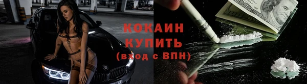 скорость Наволоки