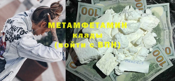 mix Медвежьегорск