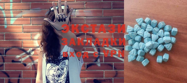 дживик Тольятти