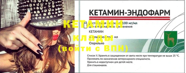 mix Медвежьегорск