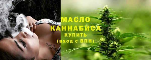 mix Медвежьегорск