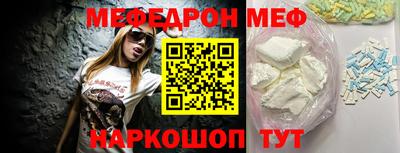 дурь Жуковский