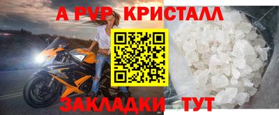 мяу мяу мука Заволжье