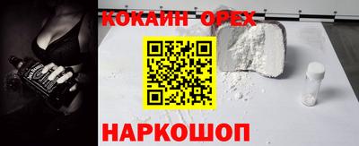 дурь Жуковский