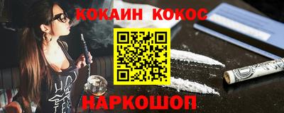 дурь Жуковский