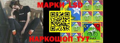 мескалин Абакан