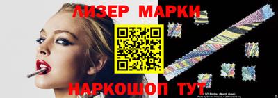 мяу мяу мука Заволжье