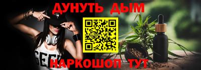 гидропоника Абинск