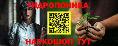 мяу мяу мука Заволжье
