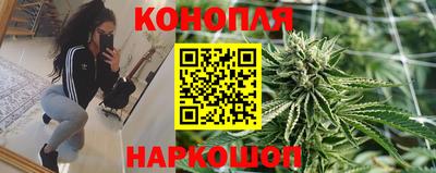 спайс Заводоуковск