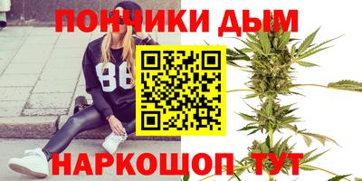 дурь Жуковский