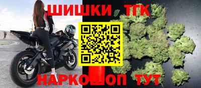 мяу мяу мука Заволжье