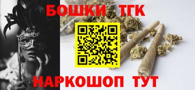 мяу мяу мука Заволжье