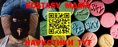 дурь Жуковский
