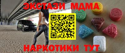 мяу мяу мука Заволжье