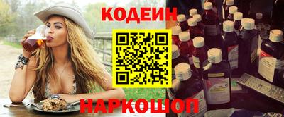 мяу мяу мука Заволжье