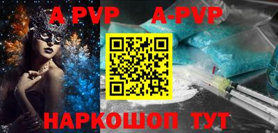 дурь Жуковский