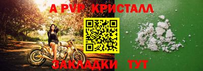 дурь Жуковский