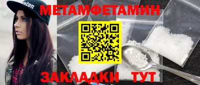 мяу мяу мука Заволжье