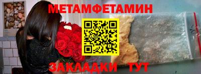 дурь Жуковский