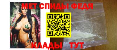 spice Азнакаево
