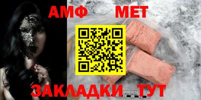 дурь Жуковский