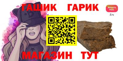 дурь Жуковский
