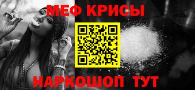дурь Жуковский