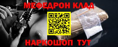 дурь Жуковский