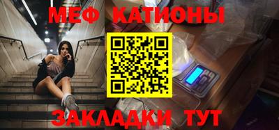 дурь Жуковский