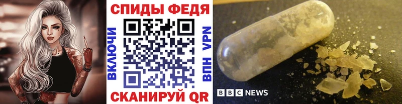 Первитин винт  hydra ONION  Карасук 