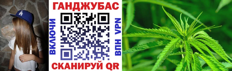 Бошки марихуана White Widow  Карасук 