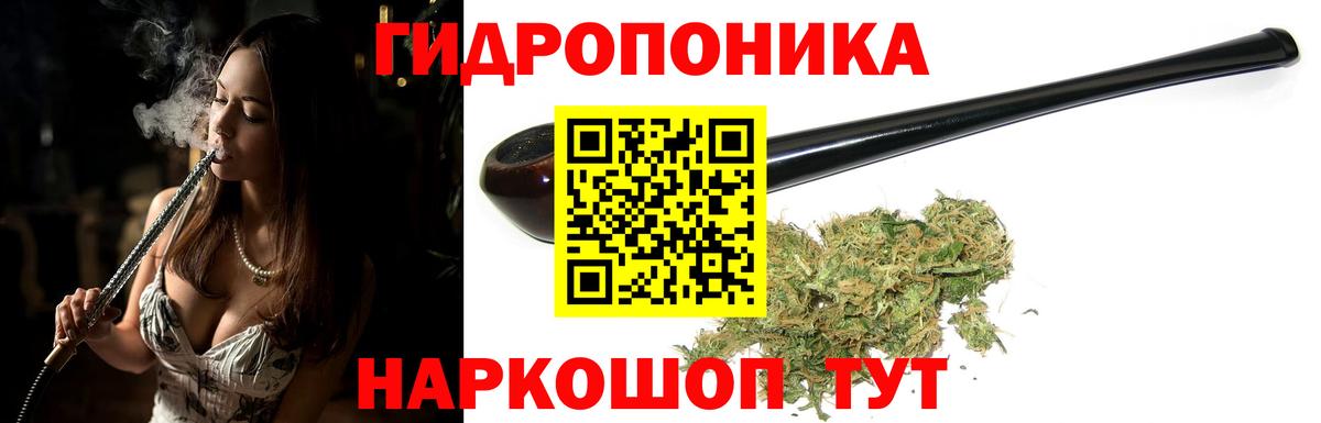 Карасук  Бошки марихуана Ganja  Вход с VPN  Каннабис AK-47 